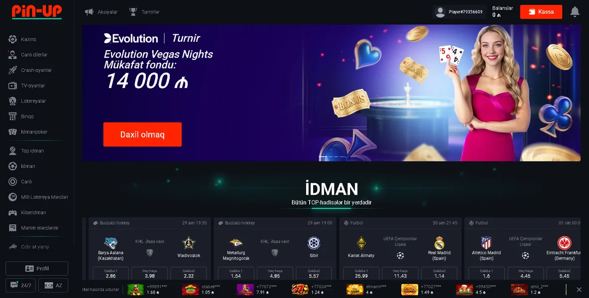 Pinap promosyonları, turnirlər və yarışlar